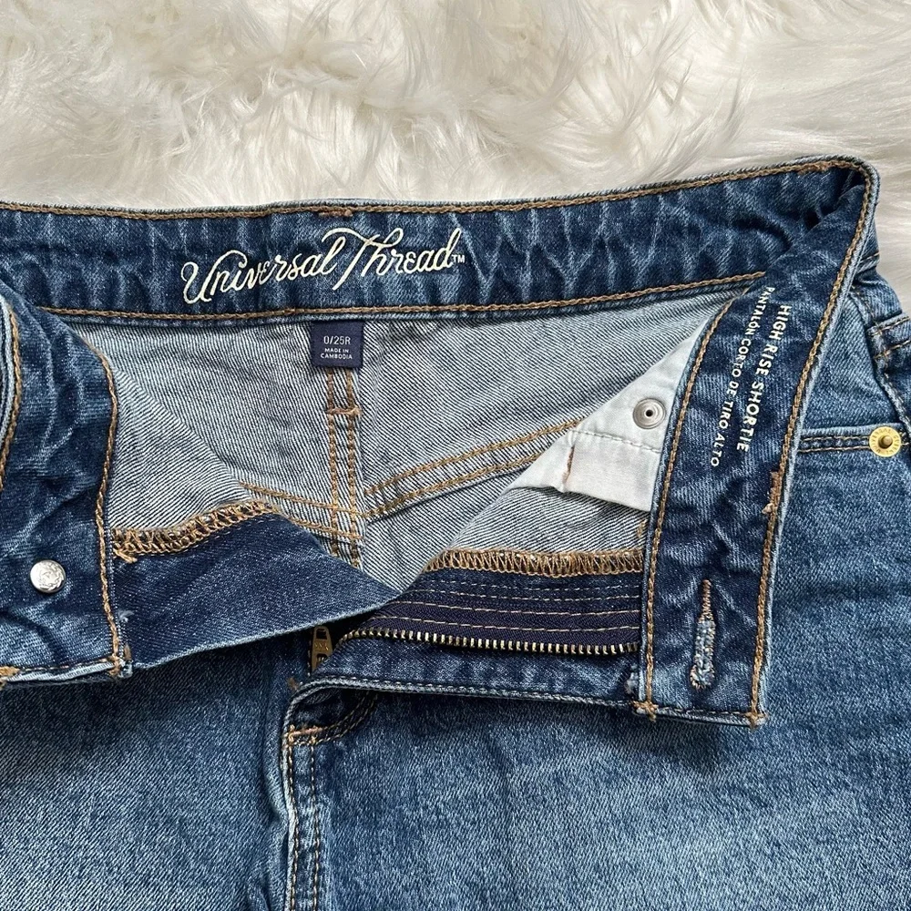 Universal Thread High Rise Shortie - Picture 2 of 3